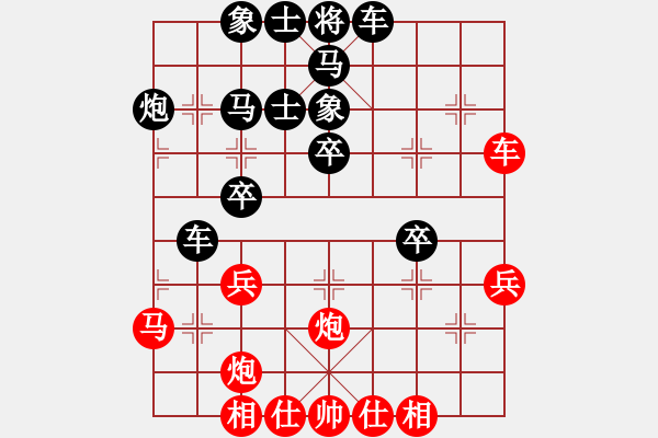 象棋棋譜圖片：魚系一號(3級)-和-鶴城蒙面人(月將) - 步數(shù)：60 