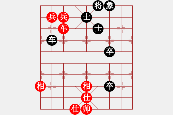 象棋棋譜圖片：杏花村牧童(9星)-和-小左(電神) - 步數(shù)：120 