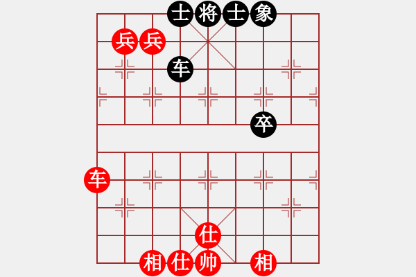 象棋棋譜圖片：杏花村牧童(9星)-和-小左(電神) - 步數(shù)：150 