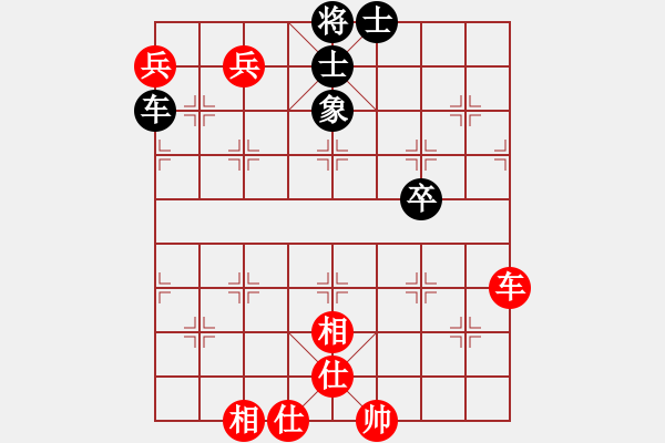 象棋棋譜圖片：杏花村牧童(9星)-和-小左(電神) - 步數(shù)：180 