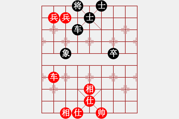 象棋棋譜圖片：杏花村牧童(9星)-和-小左(電神) - 步數(shù)：200 