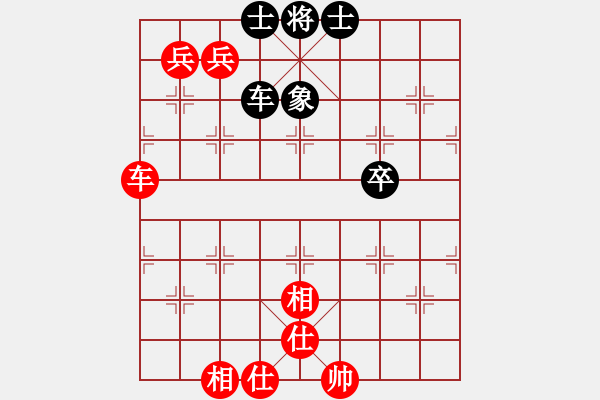 象棋棋譜圖片：杏花村牧童(9星)-和-小左(電神) - 步數(shù)：240 