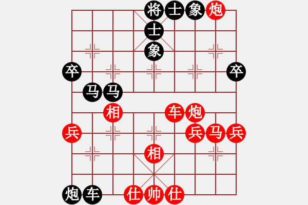 象棋棋譜圖片：-  佳佳象棋  -   海南第一殺(5段) vs 長安棋社萬(3段) 紅 方  投 子 認 負 > - 步數(shù)：60 