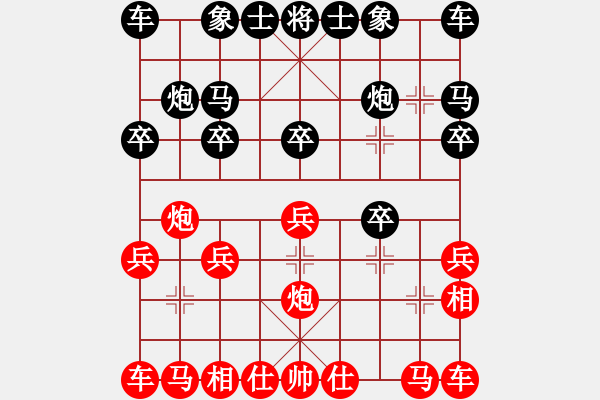 象棋棋譜圖片：棋釋我心 勝 隨心 - 步數(shù)：10 