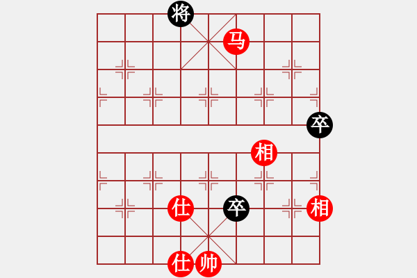 象棋棋譜圖片：棋釋我心 勝 隨心 - 步數(shù)：150 