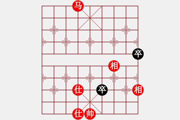 象棋棋譜圖片：棋釋我心 勝 隨心 - 步數(shù)：151 