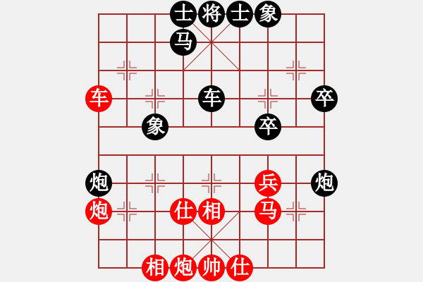 象棋棋譜圖片：象棋勢家(9段)-負(fù)-屠龍刀客(9段) - 步數(shù)：58 