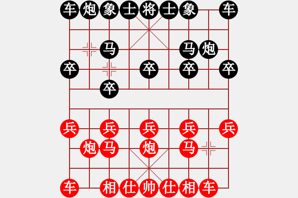 象棋棋譜圖片：橘中秘 - 步數(shù)：8 