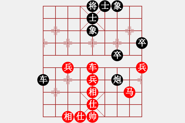 象棋棋谱图片：广东许银川 (和) 广东吕钦 (1999.1.11于广州) - 步数：60 
