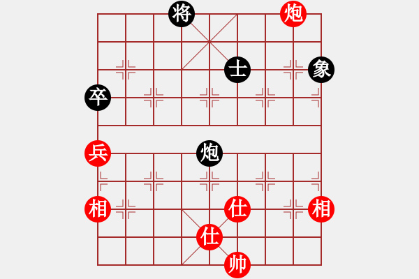 象棋棋譜圖片：弈天北丐(9星)-和-jiaweih(北斗) - 步數(shù)：100 