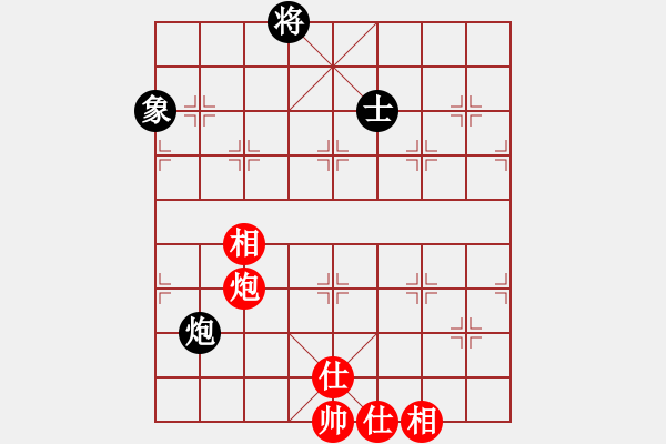 象棋棋譜圖片：弈天北丐(9星)-和-jiaweih(北斗) - 步數(shù)：260 