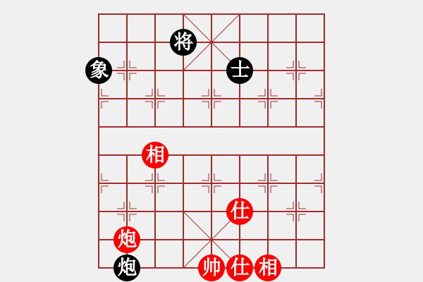 象棋棋譜圖片：弈天北丐(9星)-和-jiaweih(北斗) - 步數(shù)：265 