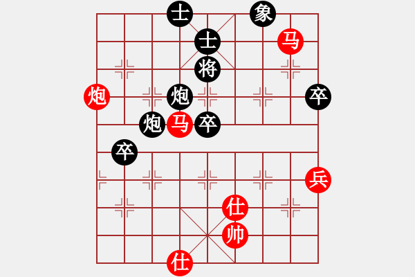 象棋棋譜圖片：寶馬(1段)-勝-bincheng(3段) - 步數(shù)：100 