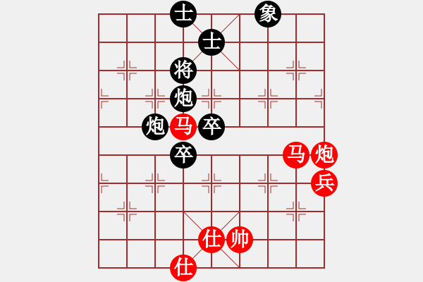 象棋棋譜圖片：寶馬(1段)-勝-bincheng(3段) - 步數(shù)：110 