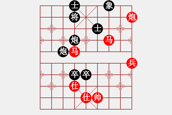 象棋棋譜圖片：寶馬(1段)-勝-bincheng(3段) - 步數(shù)：120 