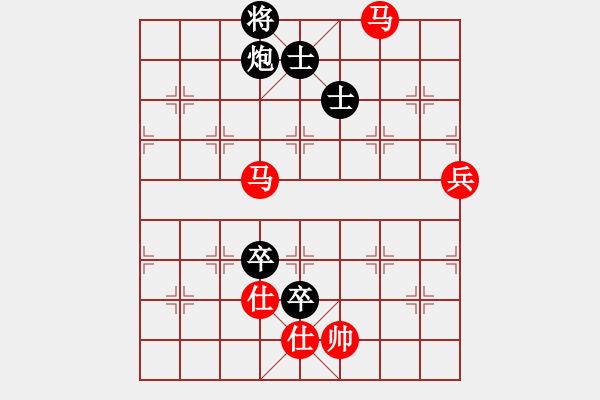 象棋棋譜圖片：寶馬(1段)-勝-bincheng(3段) - 步數(shù)：130 