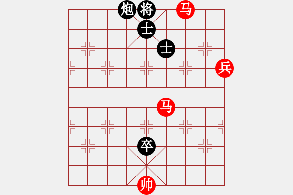 象棋棋譜圖片：寶馬(1段)-勝-bincheng(3段) - 步數(shù)：140 