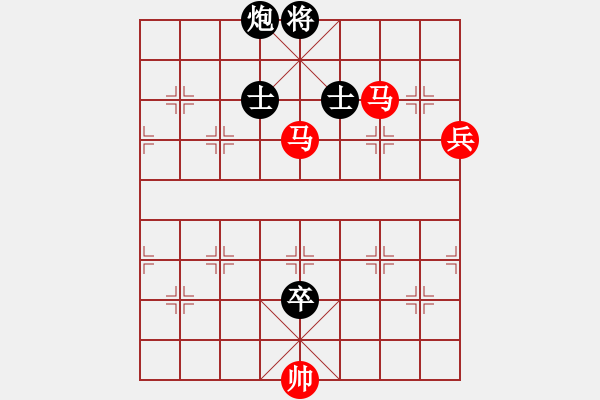 象棋棋譜圖片：寶馬(1段)-勝-bincheng(3段) - 步數(shù)：150 