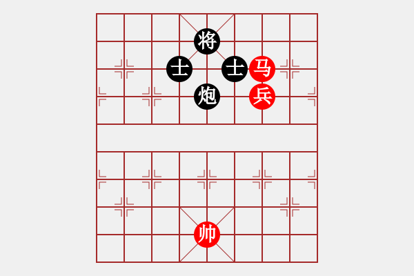 象棋棋譜圖片：寶馬(1段)-勝-bincheng(3段) - 步數(shù)：160 