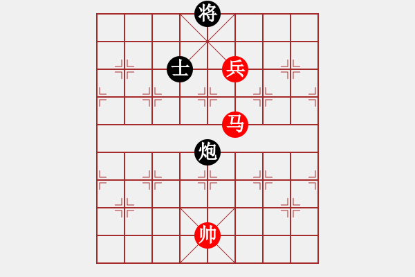 象棋棋譜圖片：寶馬(1段)-勝-bincheng(3段) - 步數(shù)：170 