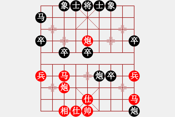 象棋棋譜圖片：寶馬(1段)-勝-bincheng(3段) - 步數(shù)：50 