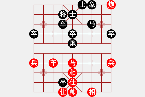 象棋棋譜圖片：葉孤成(日帥)-負(fù)-釋迦牟尼(月將) - 步數(shù)：60 