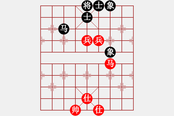 象棋棋谱图片：chenshenga(7段)-和-轻舞飞扬亲(7段) - 步数：110 