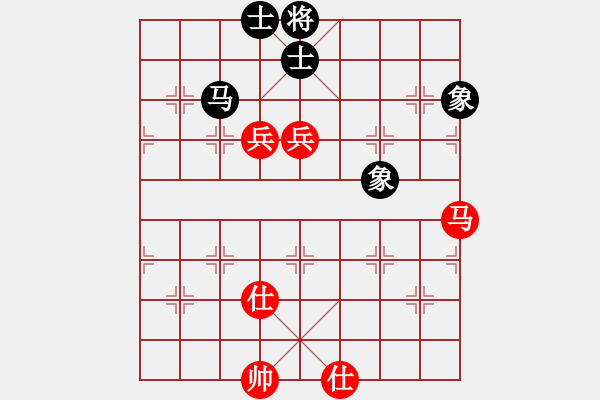象棋棋谱图片：chenshenga(7段)-和-轻舞飞扬亲(7段) - 步数：120 