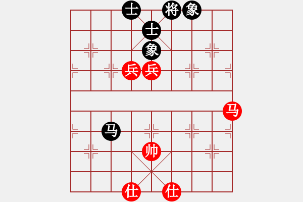象棋棋谱图片：chenshenga(7段)-和-轻舞飞扬亲(7段) - 步数：130 