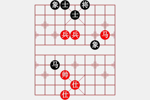 象棋棋谱图片：chenshenga(7段)-和-轻舞飞扬亲(7段) - 步数：140 