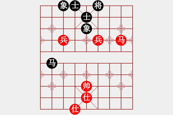 象棋棋谱图片：chenshenga(7段)-和-轻舞飞扬亲(7段) - 步数：150 