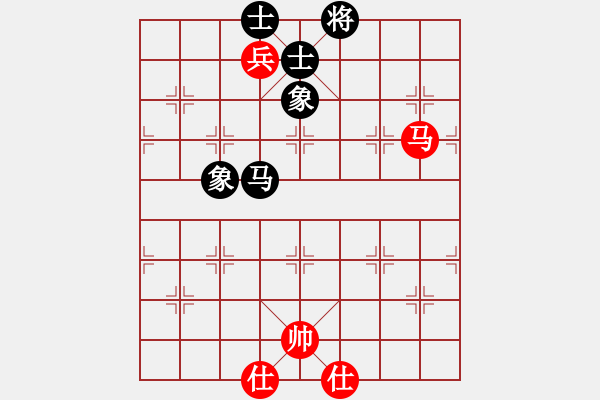 象棋棋谱图片：chenshenga(7段)-和-轻舞飞扬亲(7段) - 步数：160 
