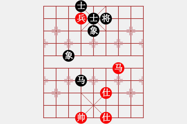 象棋棋谱图片：chenshenga(7段)-和-轻舞飞扬亲(7段) - 步数：170 