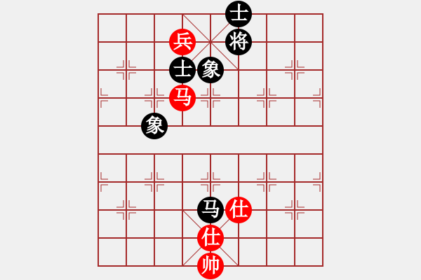 象棋棋谱图片：chenshenga(7段)-和-轻舞飞扬亲(7段) - 步数：180 