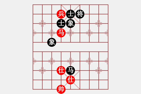 象棋棋谱图片：chenshenga(7段)-和-轻舞飞扬亲(7段) - 步数：190 