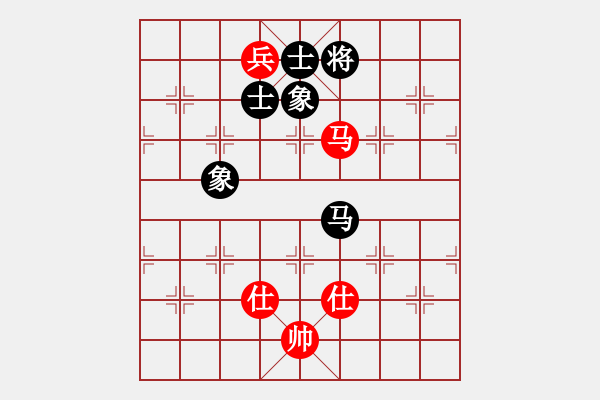 象棋棋谱图片：chenshenga(7段)-和-轻舞飞扬亲(7段) - 步数：200 
