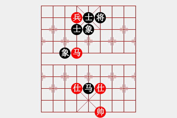 象棋棋谱图片：chenshenga(7段)-和-轻舞飞扬亲(7段) - 步数：210 