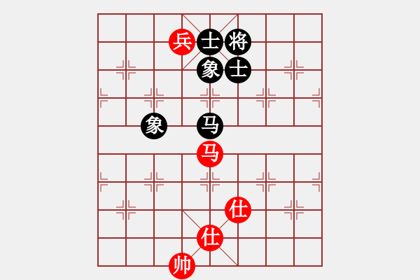 象棋棋谱图片：chenshenga(7段)-和-轻舞飞扬亲(7段) - 步数：220 