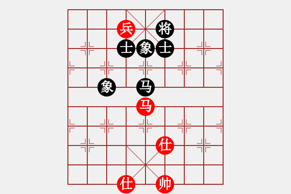 象棋棋谱图片：chenshenga(7段)-和-轻舞飞扬亲(7段) - 步数：230 