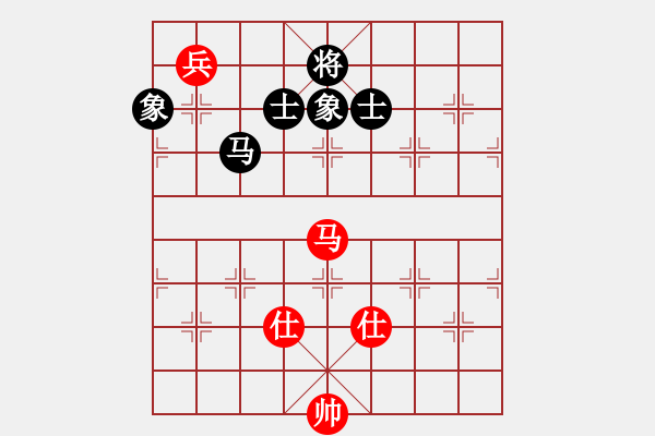 象棋棋谱图片：chenshenga(7段)-和-轻舞飞扬亲(7段) - 步数：240 