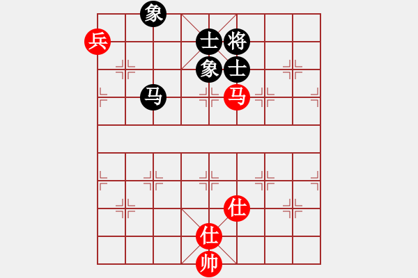 象棋棋谱图片：chenshenga(7段)-和-轻舞飞扬亲(7段) - 步数：250 