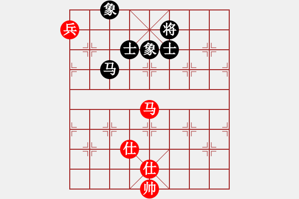 象棋棋谱图片：chenshenga(7段)-和-轻舞飞扬亲(7段) - 步数：260 