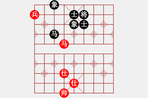 象棋棋谱图片：chenshenga(7段)-和-轻舞飞扬亲(7段) - 步数：270 