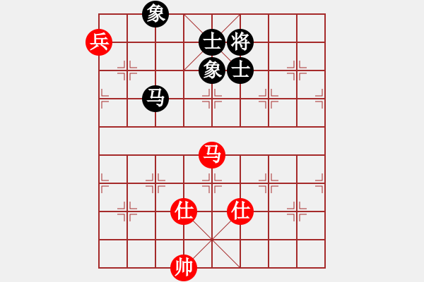 象棋棋谱图片：chenshenga(7段)-和-轻舞飞扬亲(7段) - 步数：275 