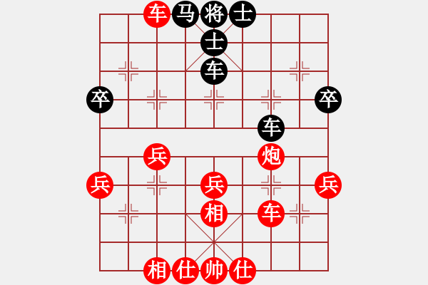 象棋棋譜圖片：洞房不敗灬(風(fēng)魔)-和-笨鳥飛狒狒(地煞)(五六炮對屏風(fēng)馬進7卒馬3退5) - 步數(shù)：50 