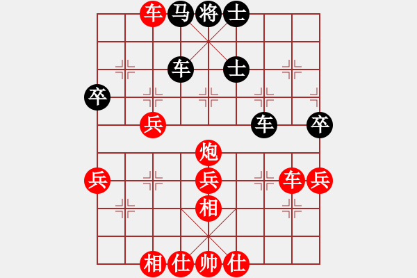 象棋棋譜圖片：洞房不敗灬(風(fēng)魔)-和-笨鳥飛狒狒(地煞)(五六炮對屏風(fēng)馬進7卒馬3退5) - 步數(shù)：57 