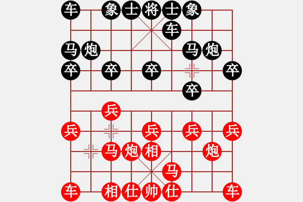 象棋棋谱图片：党国蕾 先胜 李越川 - 步数：10 