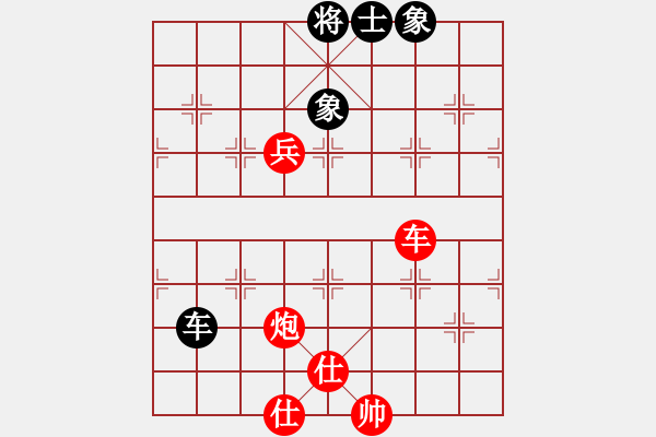 象棋棋譜圖片：黨國蕾 先勝 李越川 - 步數(shù)：170 