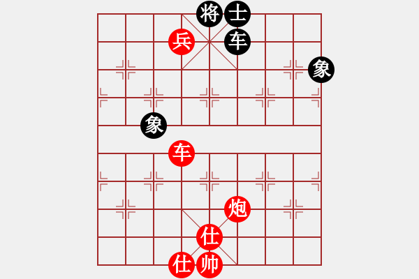 象棋棋谱图片：党国蕾 先胜 李越川 - 步数：180 