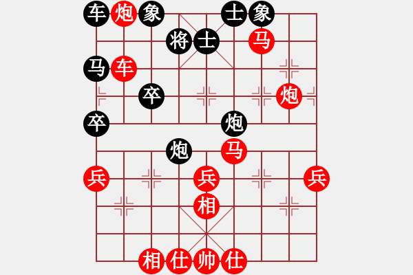 象棋棋譜圖片：ctrlx(7星)-勝-豹豹豹豹豹(7星) - 步數(shù)：50 